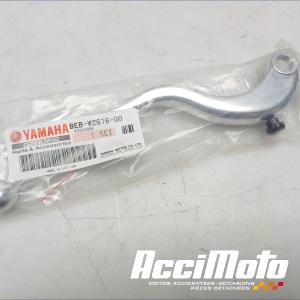 Levier de frein YAMAHA R7 YZF