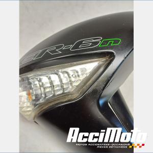 écope de radiateur (gauche) KAWASAKI ER6 N