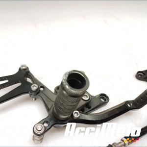 PLATINES RECULEES SUZUKI SV 650S