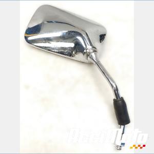 Rétroviseur (droit) HONDA CM125