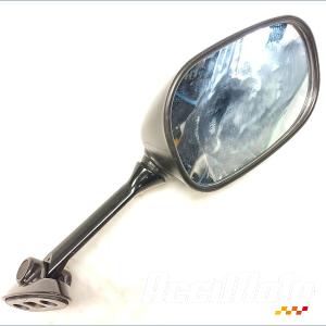 Rétroviseur (droit) SUZUKI GSXR 1000
