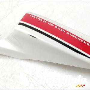 Coque arrière (gauche) YAMAHA R7 YZF
