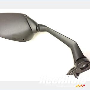 Rétroviseur (droit) YAMAHA TMAX XP560