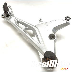 Platine repose-pieds (droit) HONDA CB125F