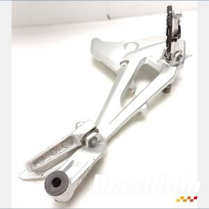 Platine repose-pieds (droit) HONDA NC750X