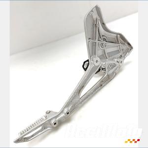 Platine repose-pieds (gauche) HONDA NC750X