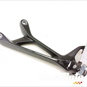 Platine repose-pied arrière (gauche) SUZUKI GSR 750