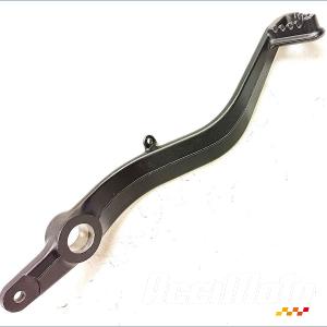 Footbrake pedal SUZUKI V-STROM DL1050 DE