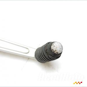 Sélecteur SUZUKI GSXR 750