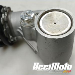 AMORTISSEUR CENTRAL SUZUKI GSXR 1340 HAYABUSA