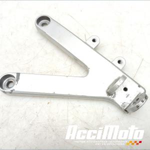 Platine repose-pied avant (gauche) HONDA NSR125