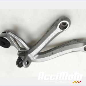 Platine repose-pied arrière (droit) SUZUKI BANDIT GSF650N