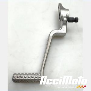 Pédale de frein SUZUKI GSR 750