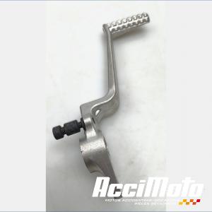 Pédale de frein SUZUKI GSR 750