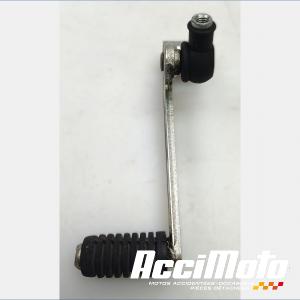 Sélecteur SUZUKI GSR 750