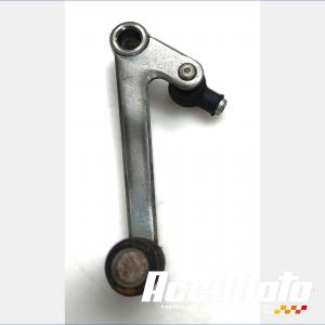 Sélecteur SUZUKI GSR 750