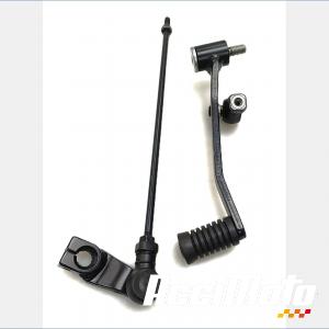 S&eacute;lecteur HONDA CBR650R