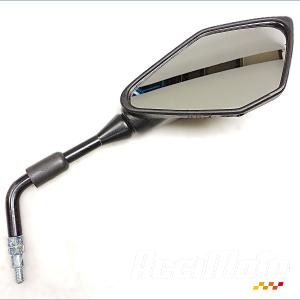 Rétroviseur (droit) KAWASAKI Z 650