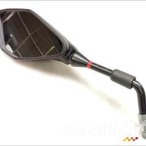 Rétroviseur (gauche) KAWASAKI Z 650