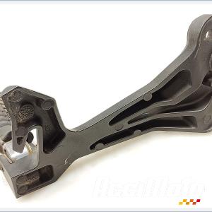 Platine repose-pied arrière (gauche) KAWASAKI Z 650