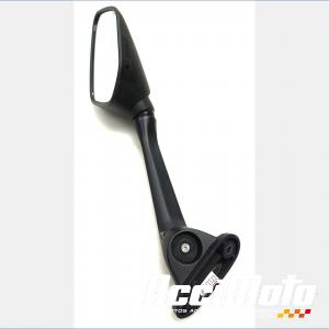 Rétroviseur (droit) YAMAHA YZF-R 125