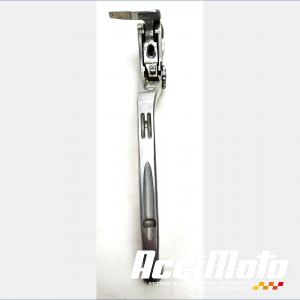 Levier de frein SUZUKI B KING 1340