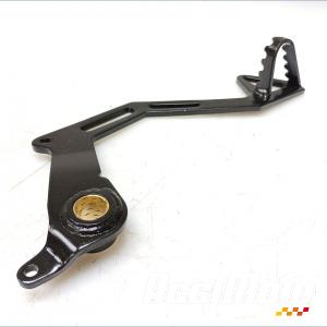 Pédale de frein BMW F800 GS 
