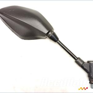 Rétroviseur (droit) YAMAHA TRACER 700