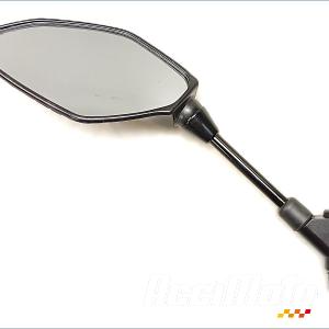 R&eacute;troviseur (gauche) YAMAHA TRACER 700