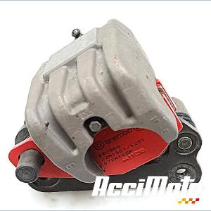 étrier de frein arrière KAWASAKI ZX6R