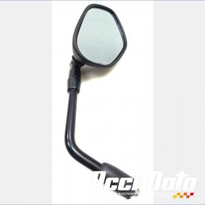 Rearview mirror (right) SUZUKI GSXS 750