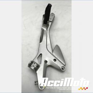 Platine repose-pieds (droit) HONDA CBF600S