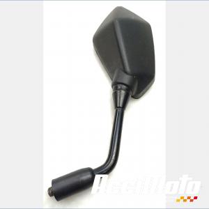 Rétroviseur (droit) KAWASAKI Z 1000