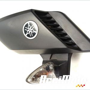 écope de radiateur (droit) YAMAHA MT 125