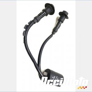 Bobine d'allumage (1/4) YAMAHA YZF 600R THUNDERCAT 