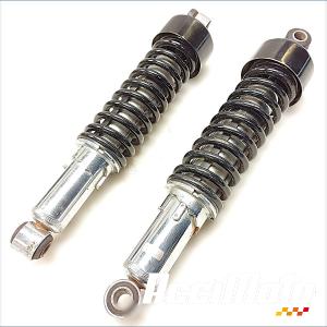 Amortisseur (la paire) HARLEY DAVIDSON NIGHT ROD SPECIAL VRSCDX