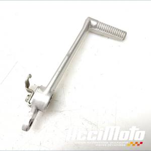 Footbrake pedal SUZUKI BANDIT GSF600N
