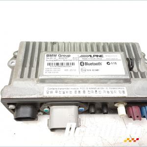 Boitier audio BMW K1600 GT