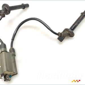 Bobine d'allumage (1/4) HONDA HORNET CB600F