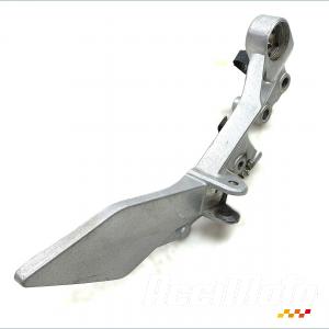 Platine repose-pied avant (droit) KTM 390 DUKE