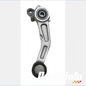 Pédale de frein KTM 390 DUKE
