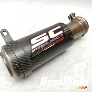 Silencieux (adaptable) KTM 1290 SUPERDUKE