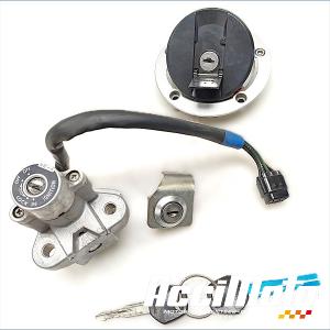 Kit neiman (jeu de serrure) SUZUKI BANDIT GSF650N