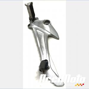 Platine repose-pieds (gauche) HONDA VARADERO XL125V