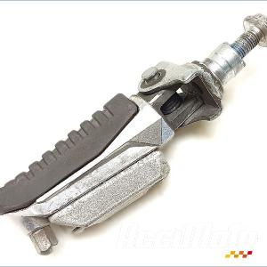 Repose-pied avant (droit) SUZUKI BANDIT GSF650N