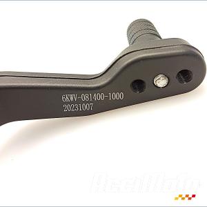 Pédale de frein CF MOTO NK 800
