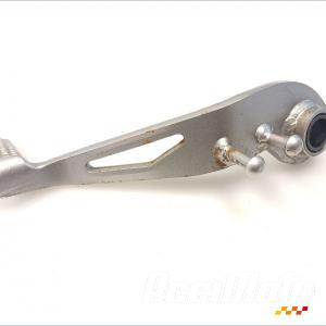 Pédale de frein KAWASAKI Z 1000
