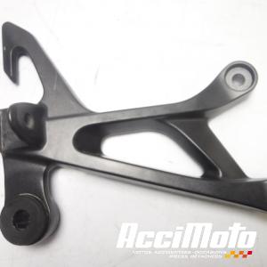 Platine repose-pied arrière (droit) SUZUKI GSX 250R