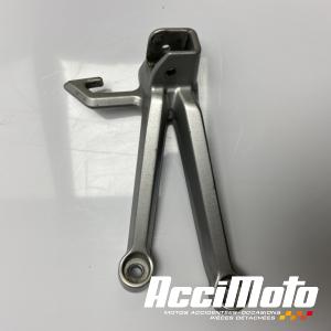 Platine repose-pied arrière (gauche) SUZUKI GSXR 750