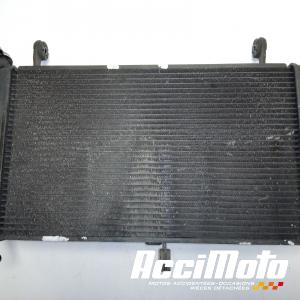 Radiateur de refroidissement SUZUKI GSR 750